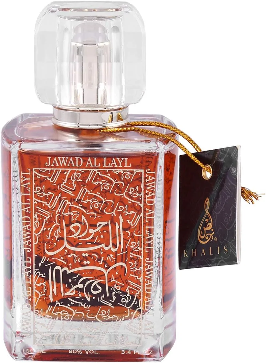 Khalis Jawad Al Layl Eau De Parfum Spray for Men & Women – 100ml (3.4 oz) | Rich Oriental Oud & Caramel Scent - Image 3