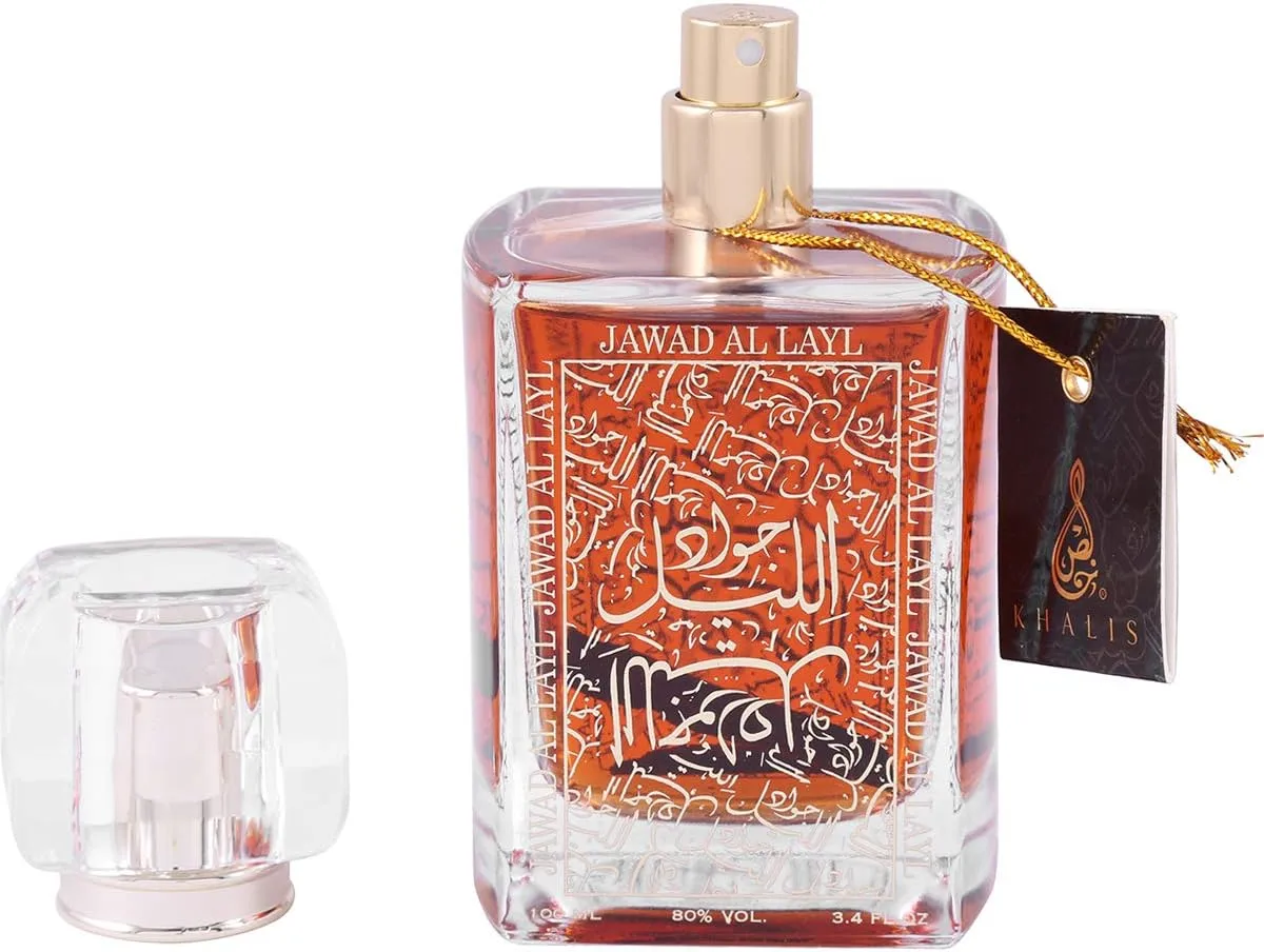 Khalis Jawad Al Layl Eau De Parfum Spray for Men & Women – 100ml (3.4 oz) | Rich Oriental Oud & Caramel Scent - Image 2