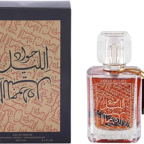 Khalis Jawad Al Layl Eau De Parfum Spray for Men & Women – 100ml (3.4 oz) | Rich Oriental Oud & Caramel Scent