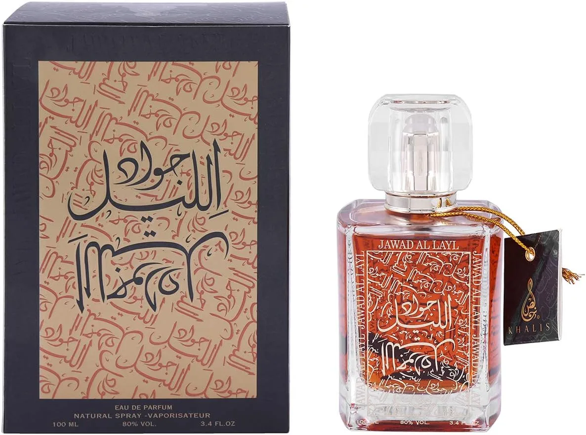 Khalis Jawad Al Layl Eau De Parfum Spray for Men & Women – 100ml (3.4 oz) | Rich Oriental Oud & Caramel Scent