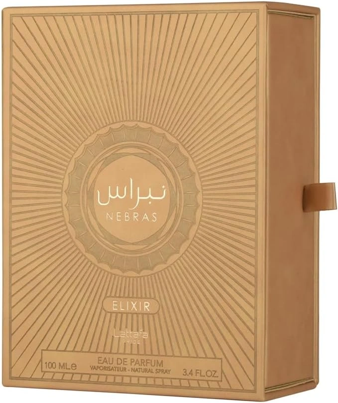 Lattafa Pride Nebras Elixir Eau de Parfum 100ml – Long-Lasting Creamy Vanilla Gourmand Perfume for Men & Women - Image 2