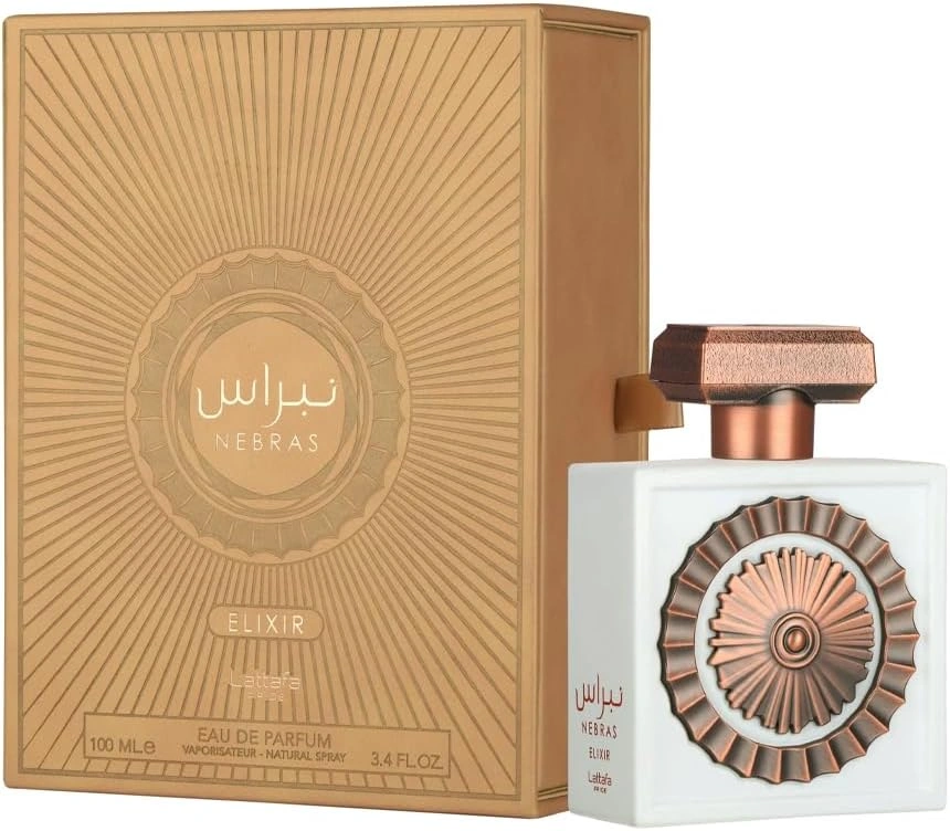 Lattafa Pride Nebras Elixir Eau de Parfum 100ml – Long-Lasting Creamy Vanilla Gourmand Perfume for Men & Women