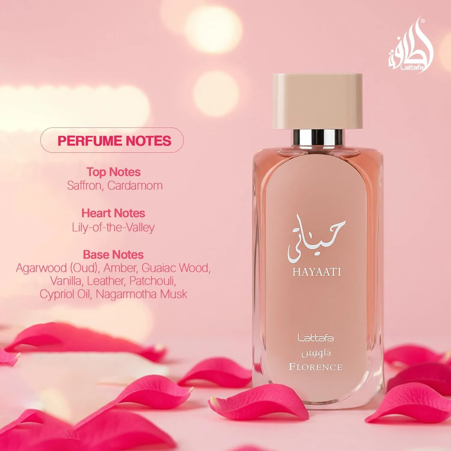 Lattafa Hayaati Florence Eau de Parfum 100ml – Long-Lasting Fruity Floral Vanilla Fragrance for Women - Image 3