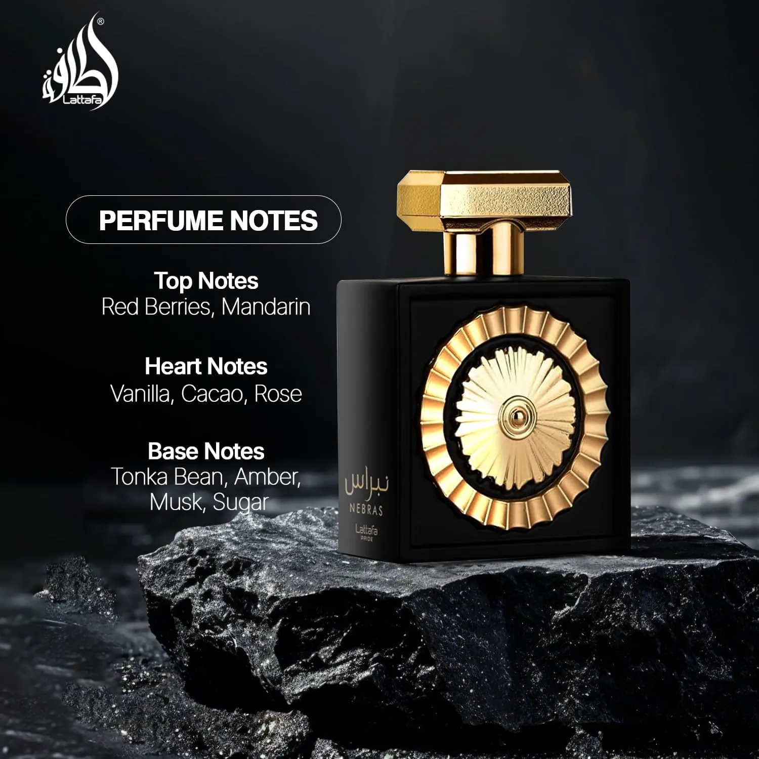 Lattafa Nebras Eau de Parfum Long Lasting Fragrance for Men and Women 100ml - Image 2
