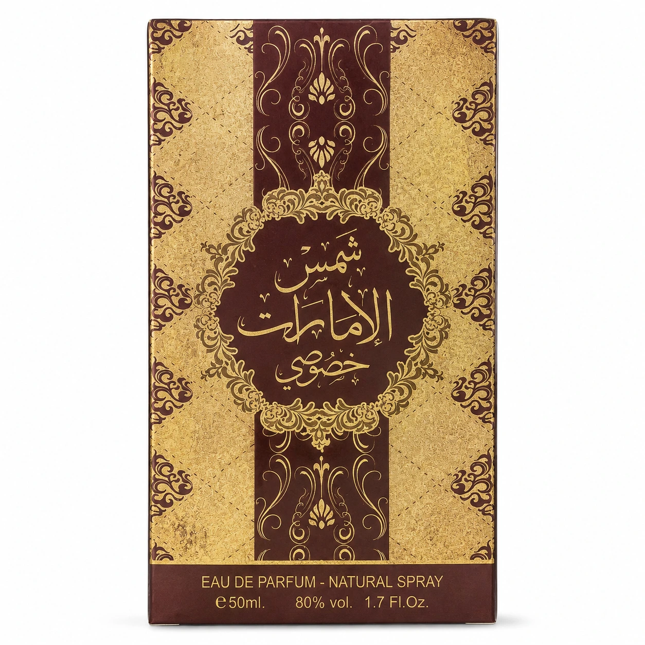 Ard Al Zaafaran Shams Al Emarat Khusoosi Eau de Parfum Fragrance Spray, 50 ml