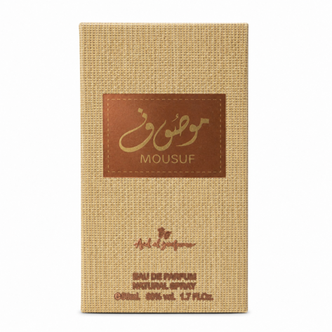 Ard Al Zaafaran Mousuf Eau de Parfum 50ml for Men – Chocolate, Grape & Oud Fragrance