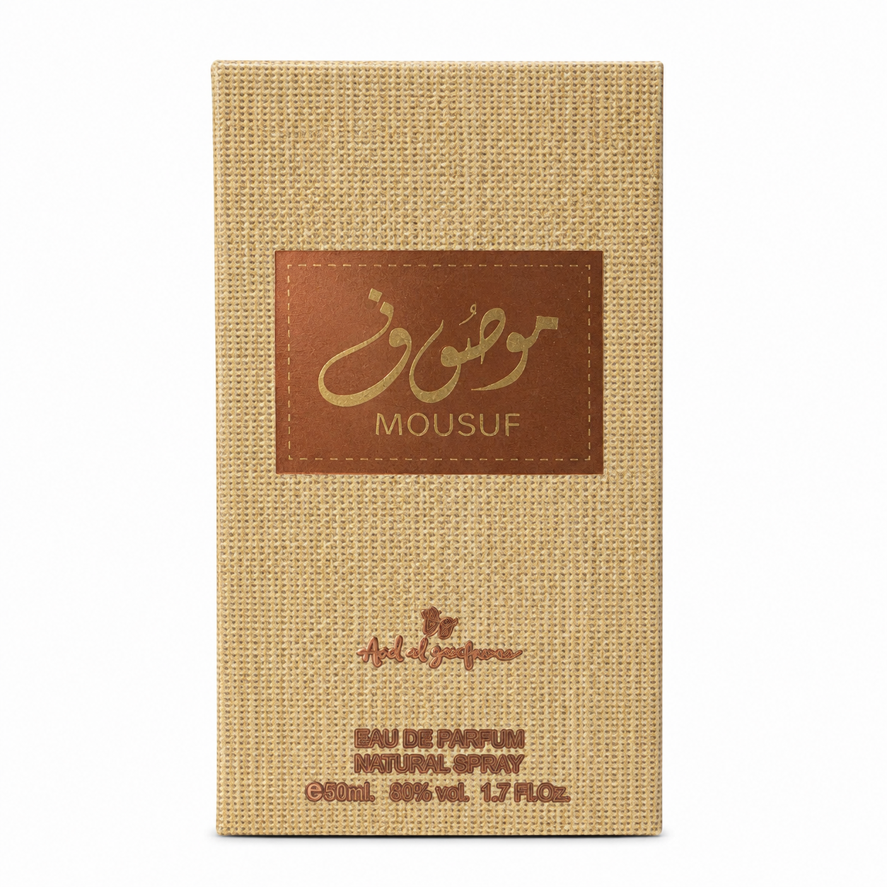 Ard Al Zaafaran Mousuf Eau de Parfum 50ml for Men – Chocolate, Grape & Oud Fragrance