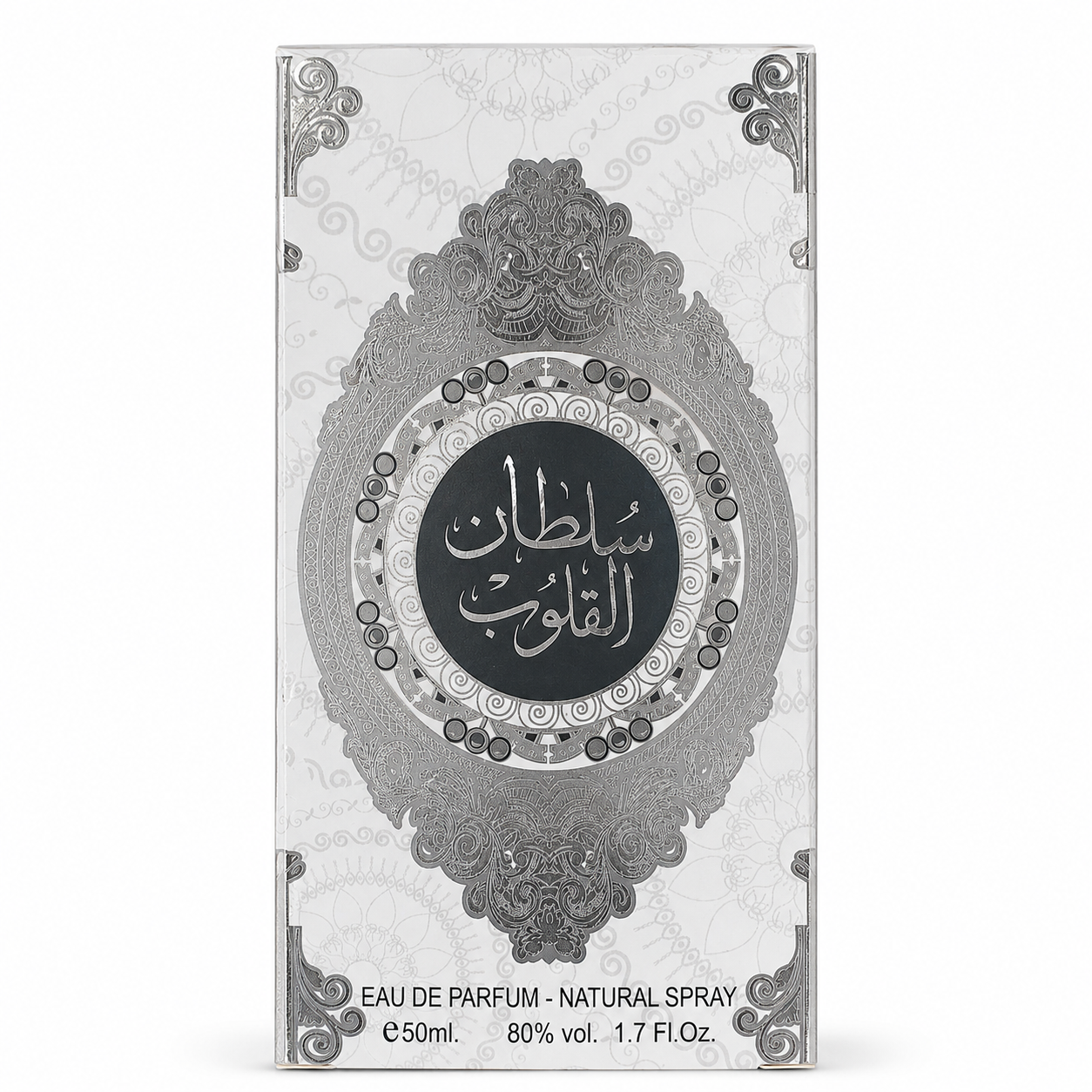 Ard Al Zaafaran Sultan Al Quloob Eau de Parfum 50ml – White Musk & Floral Unisex Perfume